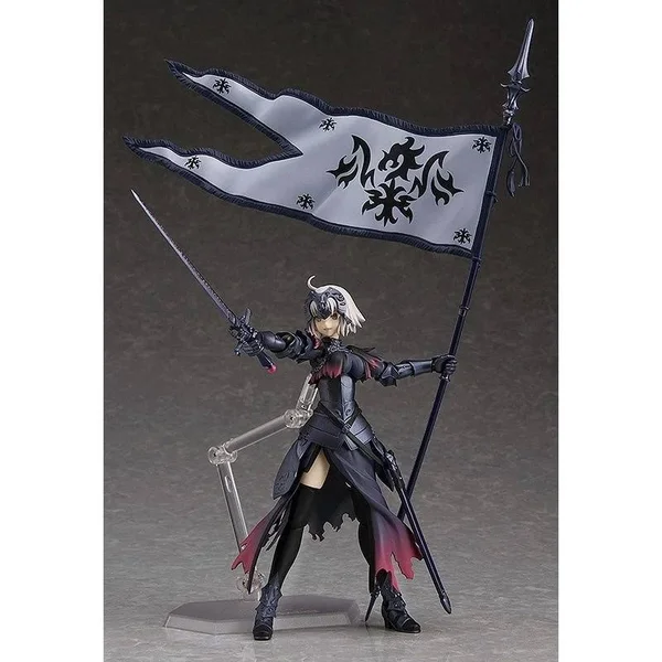 Fate/Grand Order - Avenger/Jeanne d&Arc (Alter) Figma