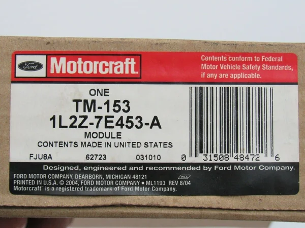 Transfer Case Shift Control Module, Motorcraft TM-153