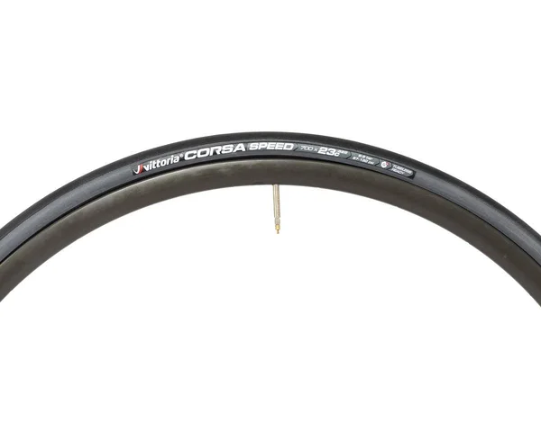 Vittoria Corsa Competition Speed G+ Tire - 700x23c