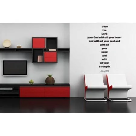 Love The Lord - Mark 12:30 Wall Decal - Wall Decal, Sticker, Mural Vinyl Art Home Decor, Christian Quotes and Sayings - W5179