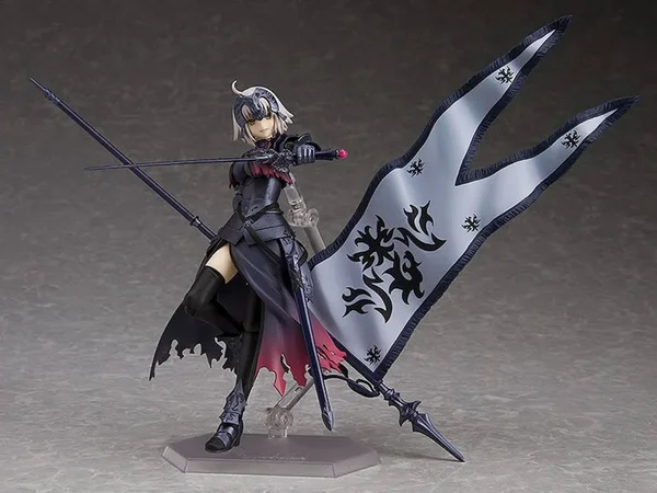 Fate/Grand Order - Avenger/Jeanne d&Arc (Alter) Figma
