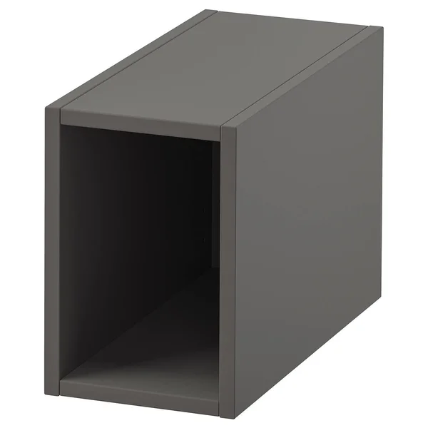 IKEA - GODMORGON Open Cabinet, Gillburen Dark Gray, 7 7/8x17 3/4x11 3/8 40481219