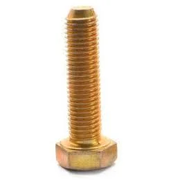 3/4 inch-16 x 1 3/4 inch (FT) Fine Thread Grade 8 Hex Cap Screw (Bolt) - USA Alloy Steel Yellow Zinc Plated Pk 10