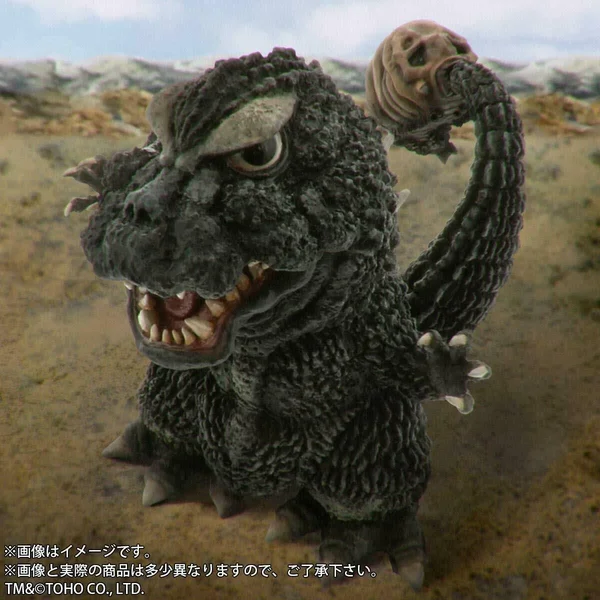 Godzilla (1964) [DefoReal]