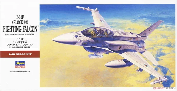 Hasegawa 1/48 F-16F (Block 60) Fighting Falcon 07244