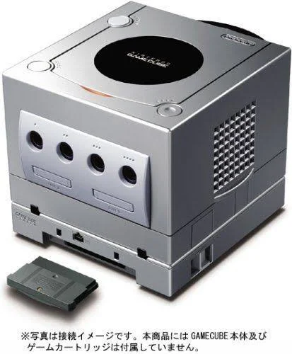 Game Boy Player (Silver)