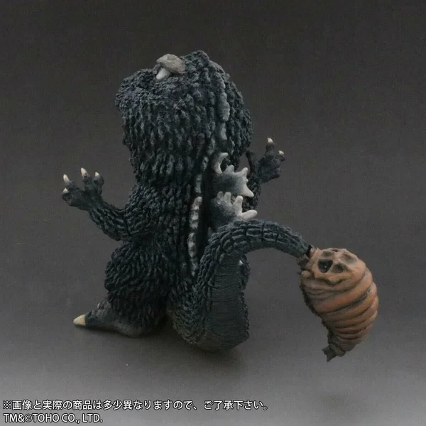 Godzilla (1964) [DefoReal]